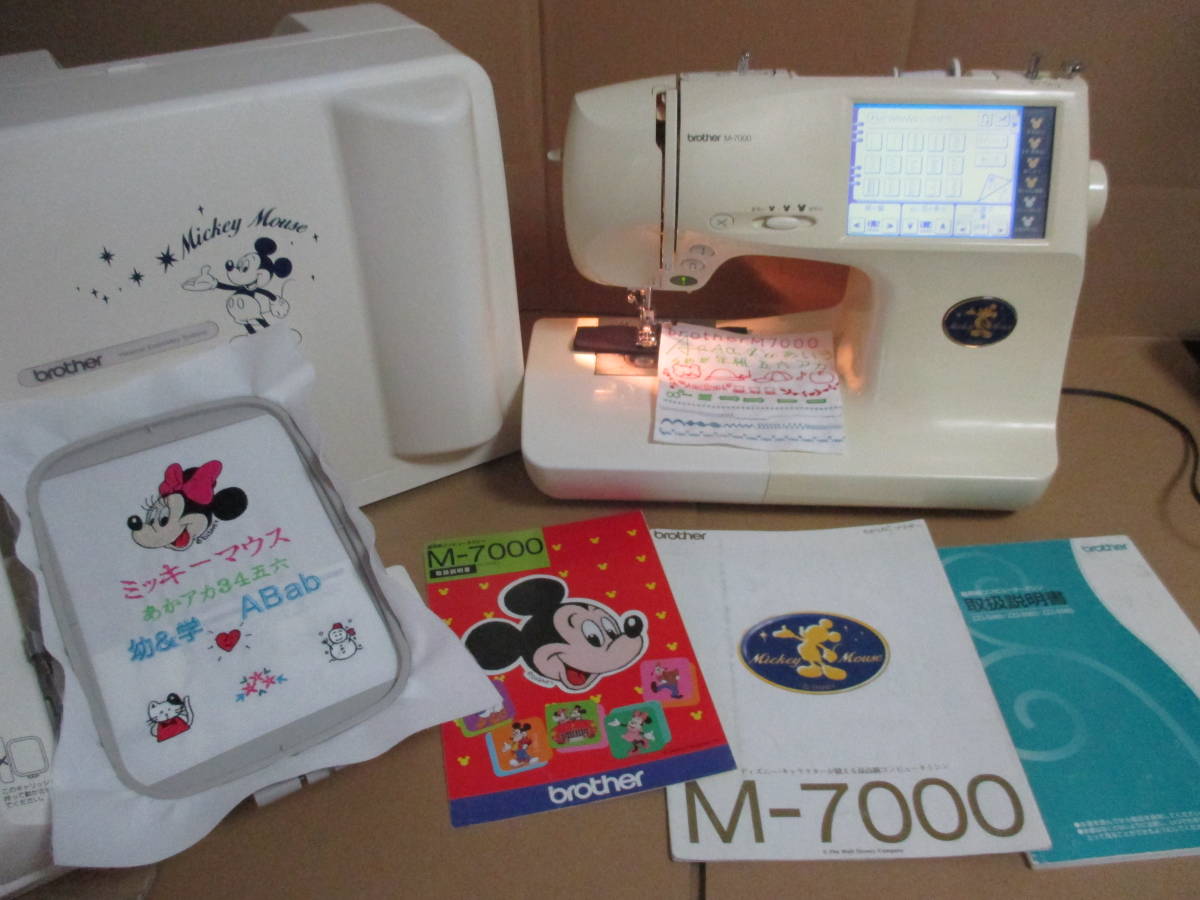 整備済 ミッキーマウス 好調 ブラザーミシン ZZ3-B980 文字模様 刺繍