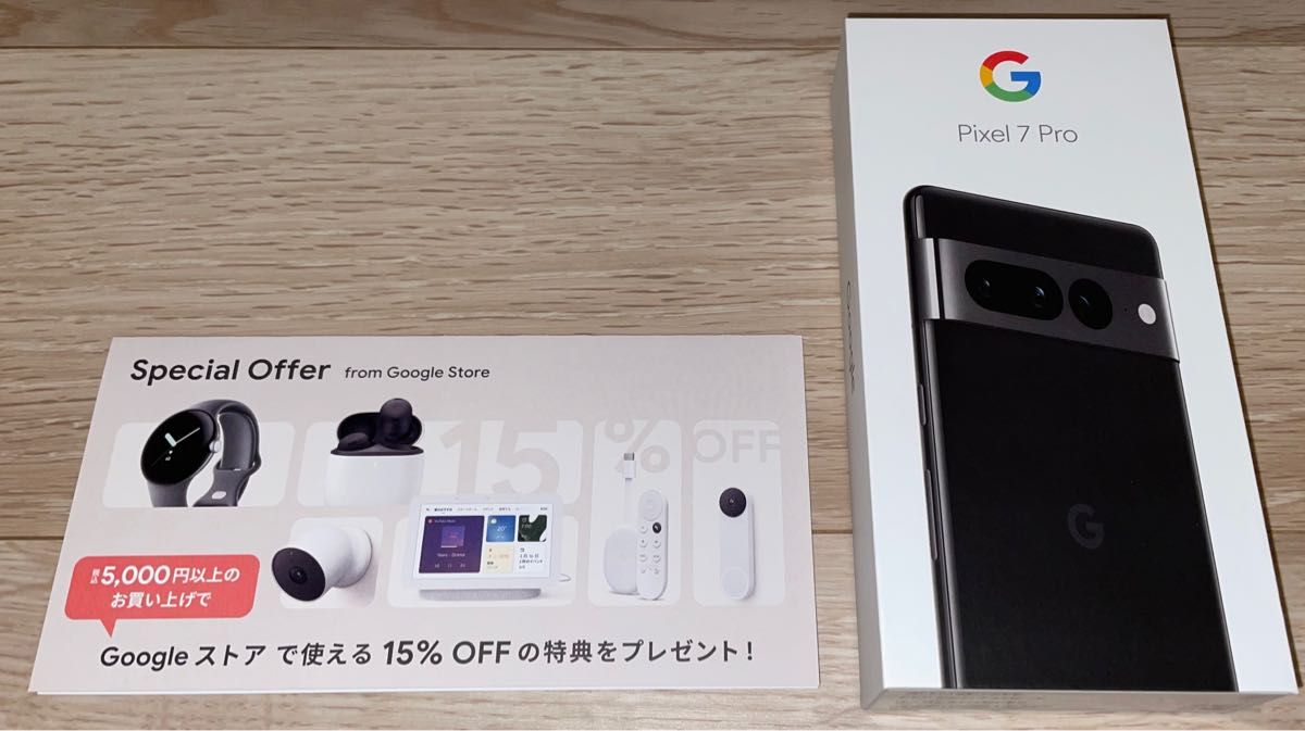 オンラインショッピング 超美品 Google Pixel 7 Obsidian おまけ