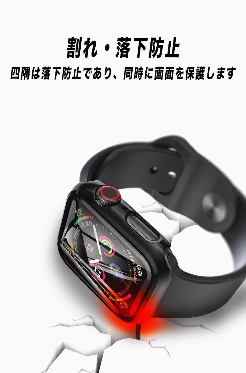 新品 アップルウォッチバンド/ ベルト＋カバーセット 40mm/ダークグリーン_画像6