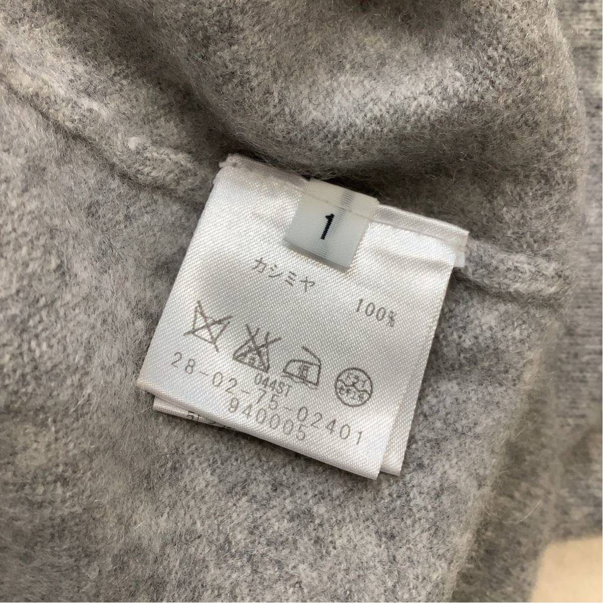 ◇美品◇ フォクシー FOXEY ニット ノースリーブ キャミソール