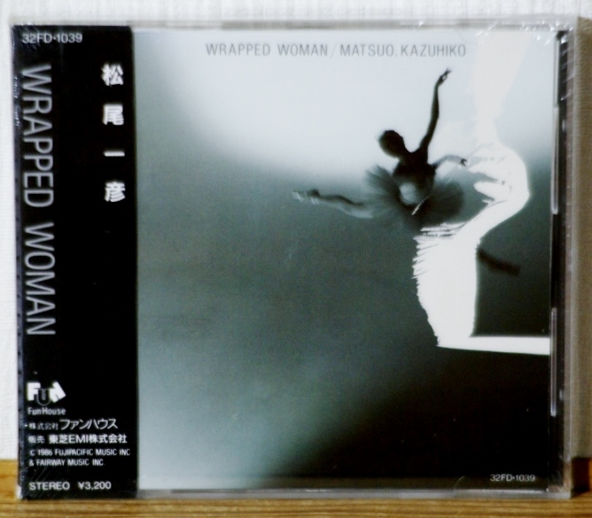 希少！未開封CD♪松尾一彦/WRAPPED WOMAN★オフコース★3200円(税表記なし)