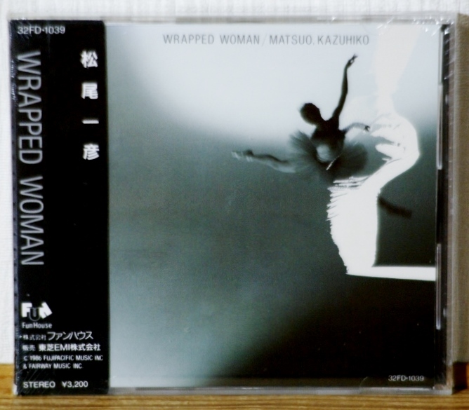 希少！未開封CD♪松尾一彦/WRAPPED WOMAN★オフコース★3200円(税表記なし)_画像1