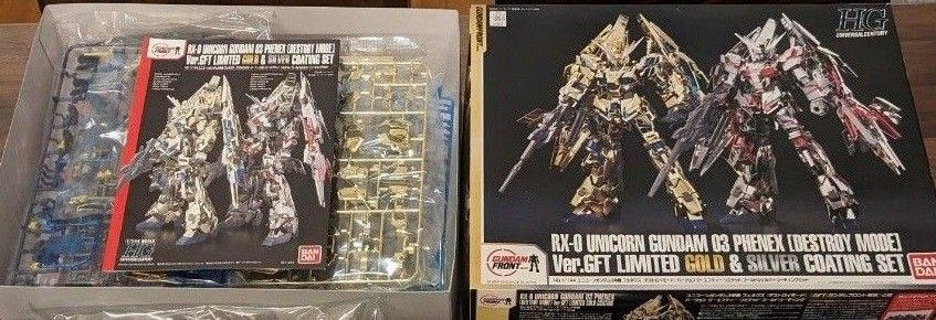HGUC ユニコーンガンダム3号機 フェネクス デストロイモード Ver HGUC ユニコーンガンダム3号機 フェネクス デストロイモード Ver
