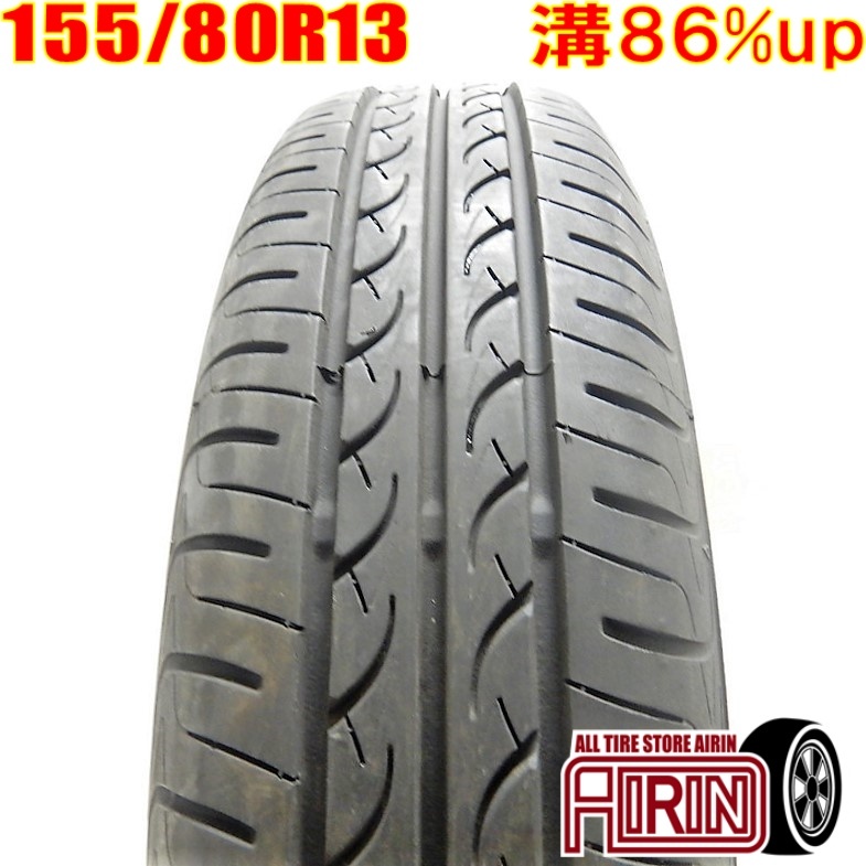 中古 155/80R13 YOKOHAMA BluEarth AE-01 サマータイヤ 1本 単品 パッソ ヴィッツ ラピュタ kei などに 中古タイヤ 13インチ_画像1