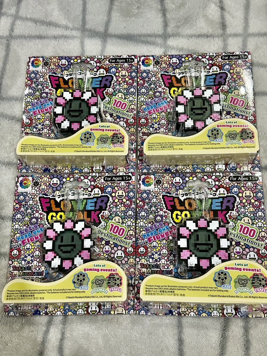正規 新品 Flower Go Walk イエロー ホワイト 村上隆 たまごっち