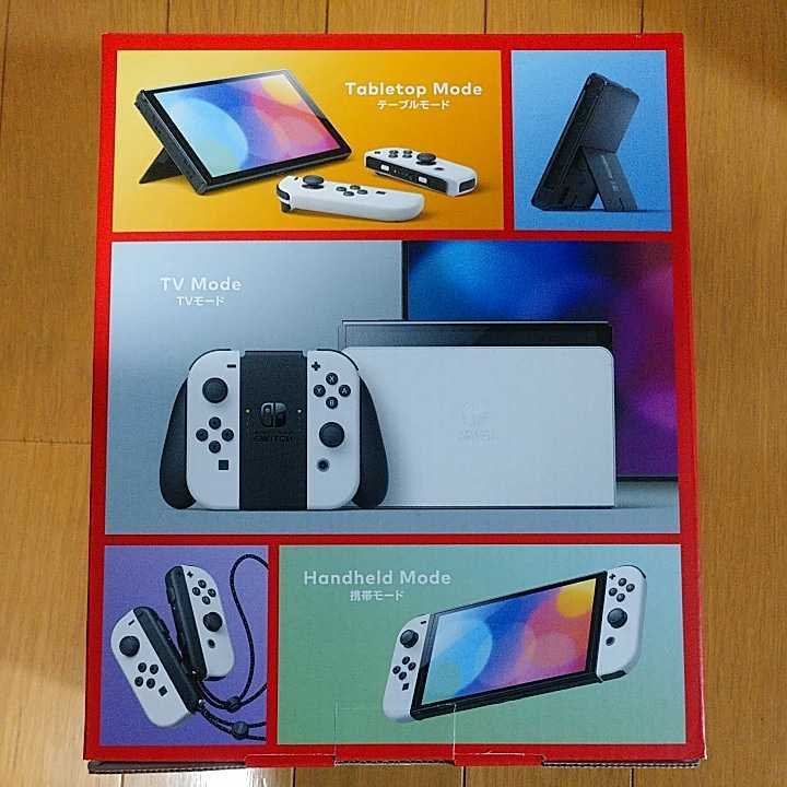 Nintendo Switch 本体 有機ELモデル ホワイト ニンテンドースイッチ