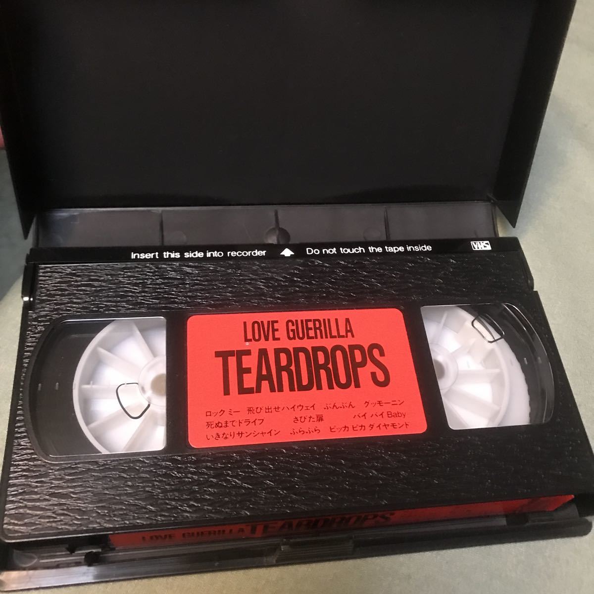 VHS видео LOVE GUERILLA TEARDROPS Yamaguchi .. Хара Teardrop s