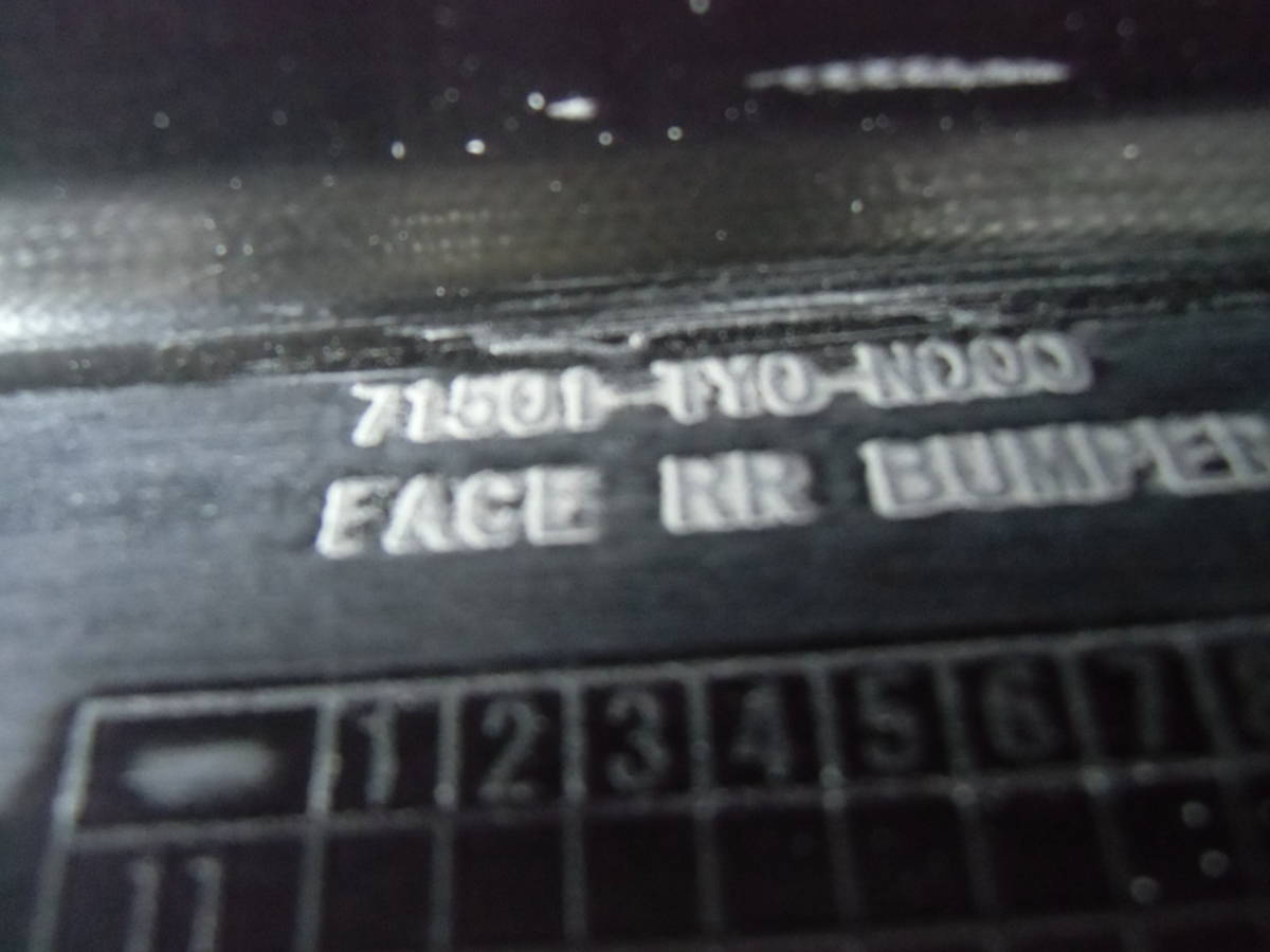ホンダ 　NーBOX　カスタム　JF１/JF2 ７１５０１－ＴY０ーN０００ リアバンパー　中古品_画像9