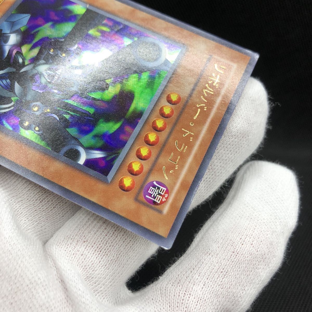遊戯王 リボルバー・ドラゴン ウルトラレア 初期|Yahoo!フリマ 遊戯王 リボルバー・ドラゴン ウルトラレア 初期|Yahoo!フリマ