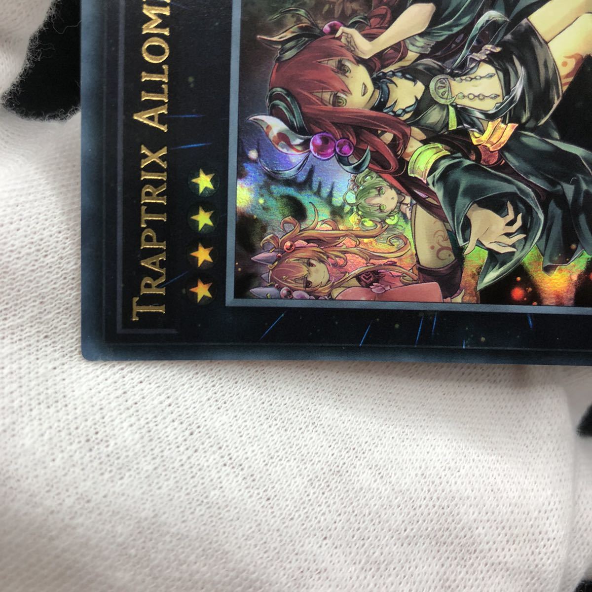 未使用品】遊戯王 英語版 アロメルスの蟲惑魔 ウルトラレア ETCO-EN045