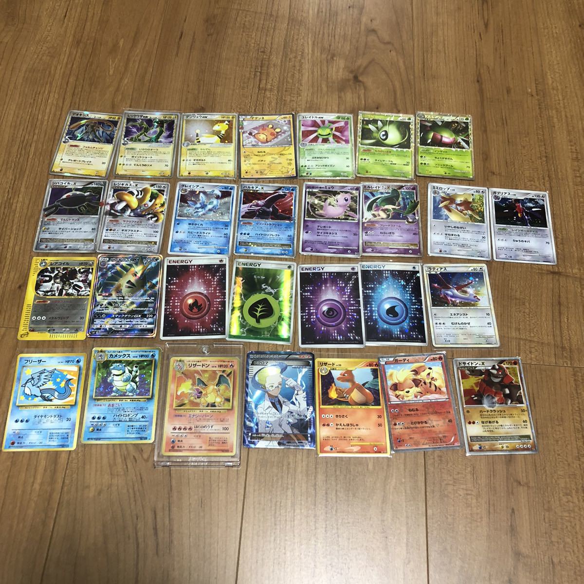 ポケモンカード 大量まとめ売り dp 旧裏 eカード まとめ 希少カード