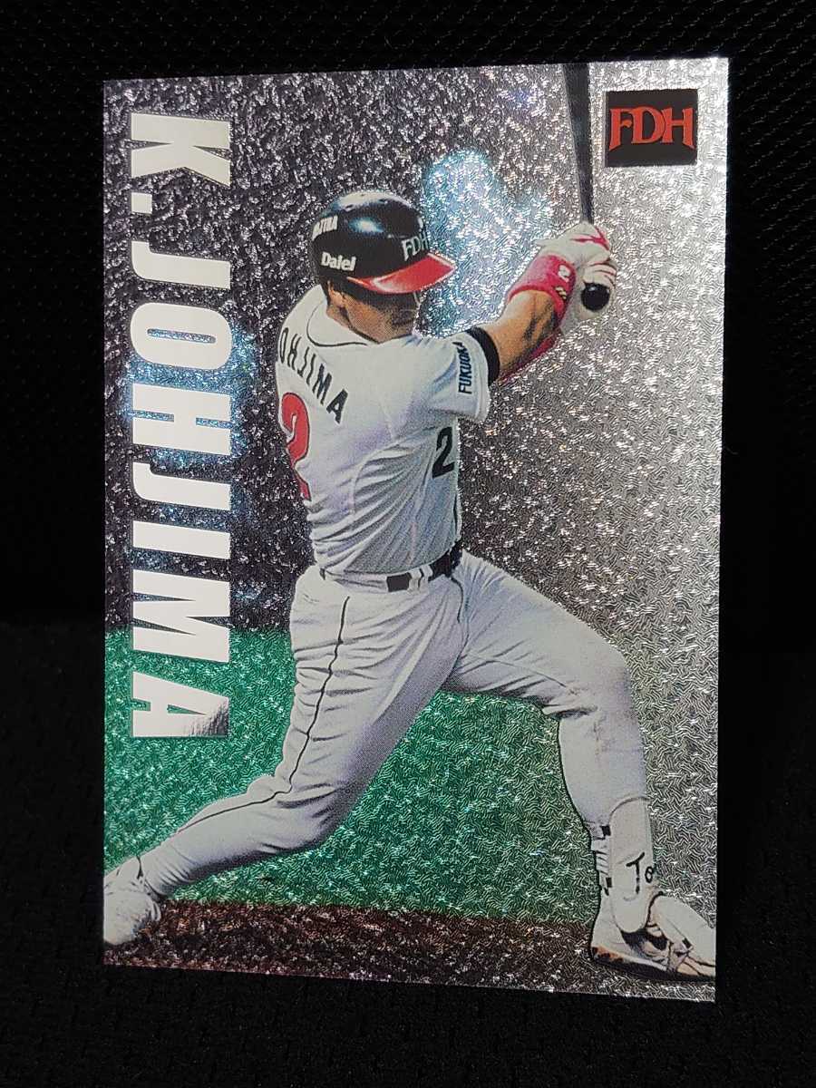 3商品以上購入で送料無料! 城島健司 プロ野球チップス プロ野球カード 1999 スペシャルカード ダイエー SP-10 カルビーの画像2