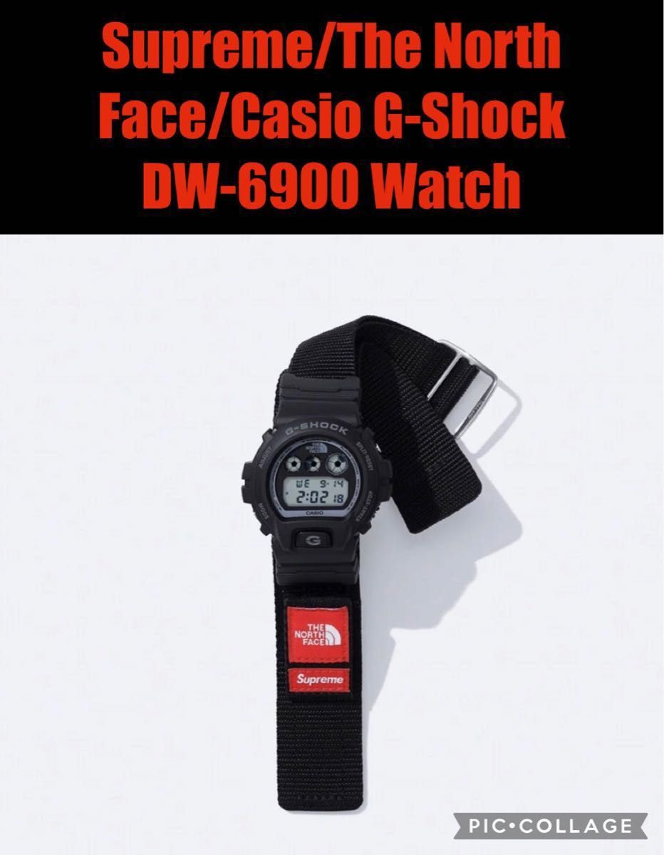 ブラック Supreme/The North Face/Casio G-Shock DW-6900 Watch