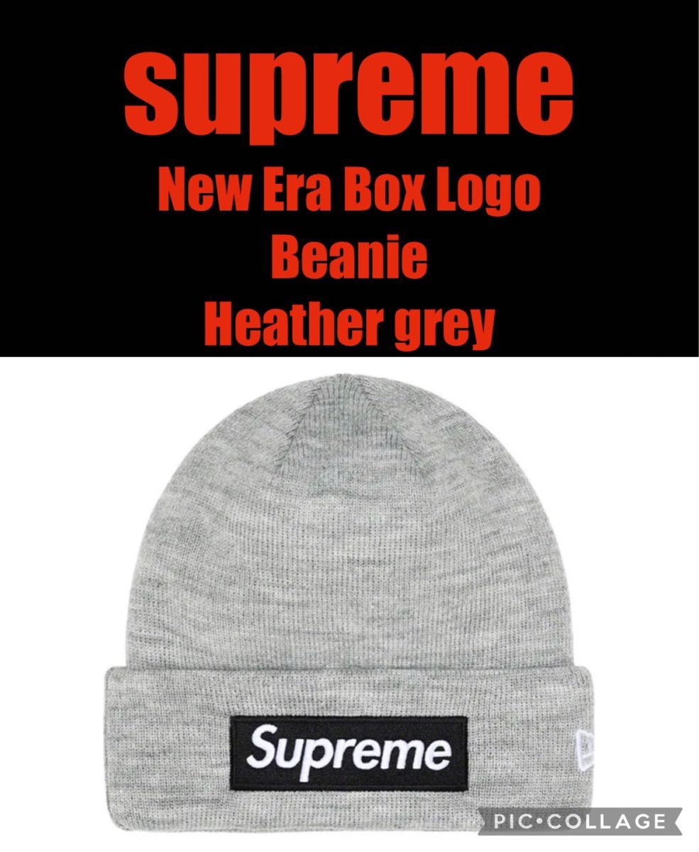 つやあり Supreme New Era Box Logo Beanie - ニット帽/ビーニー