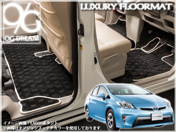 予約販売本 トヨタ プリウスPHV ZVW35 フロアマット カーマット