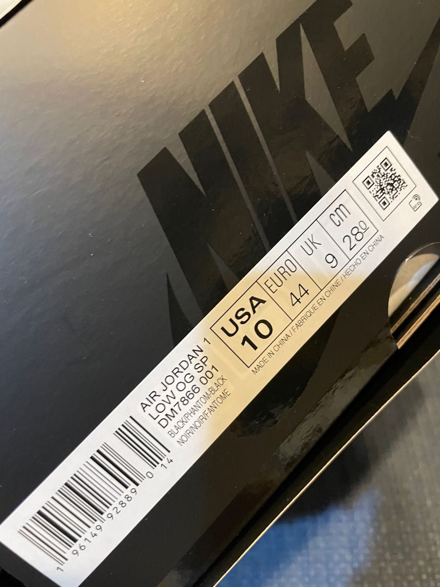 28.0 NIKE travis scott air jordan1 LOW 新品未使用 | noonanwaste.com