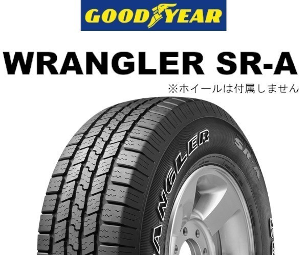 品 1本価格 KE0003 P215/75R15 100S GOODYEAR WRANGLER SRA 夏タイヤ  2019年(グッドイヤー)｜売買されたオークション情報、yahooの商品情報をアーカイブ公開 - オークファン（）