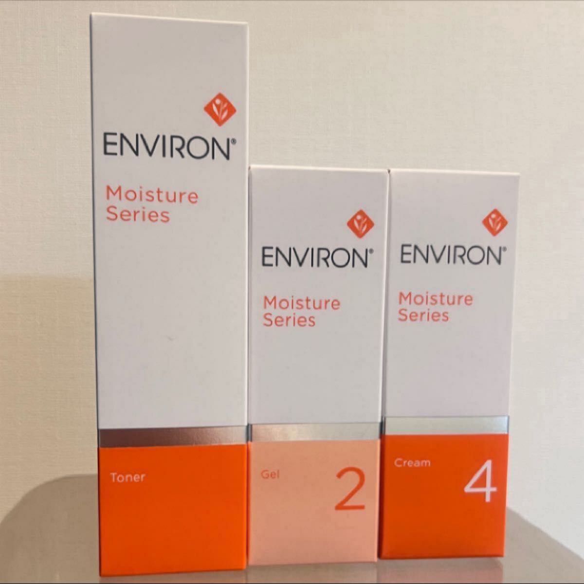 エンビロン モイスチャージェル２とクリーム４のセット 基礎化粧品