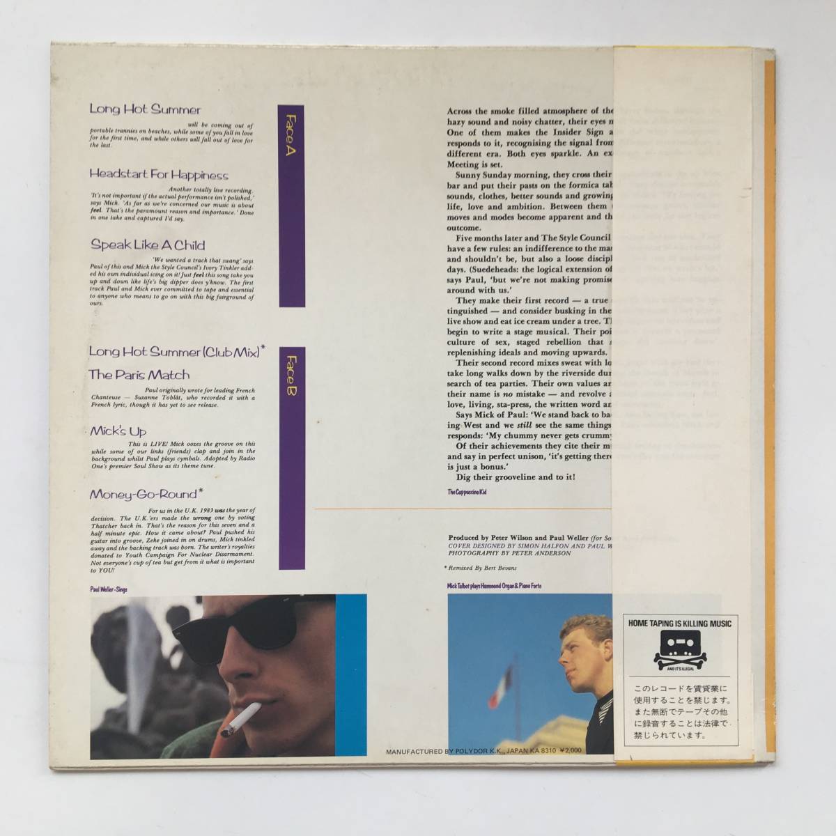 221211●The Style Council - Introducing The Style Council/20MM 0310/スタイル・カウンシル スピーク・ライク・ア・チャイルド/12 LP_画像2
