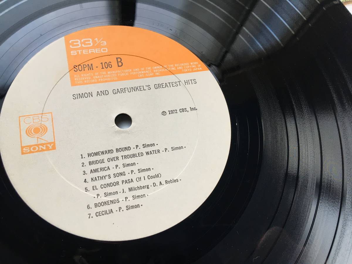 221213●サイモンとガーファンクル/Simon And Garfunkel's Greatest Hits/1972年/12inch LP アナログ盤_画像5