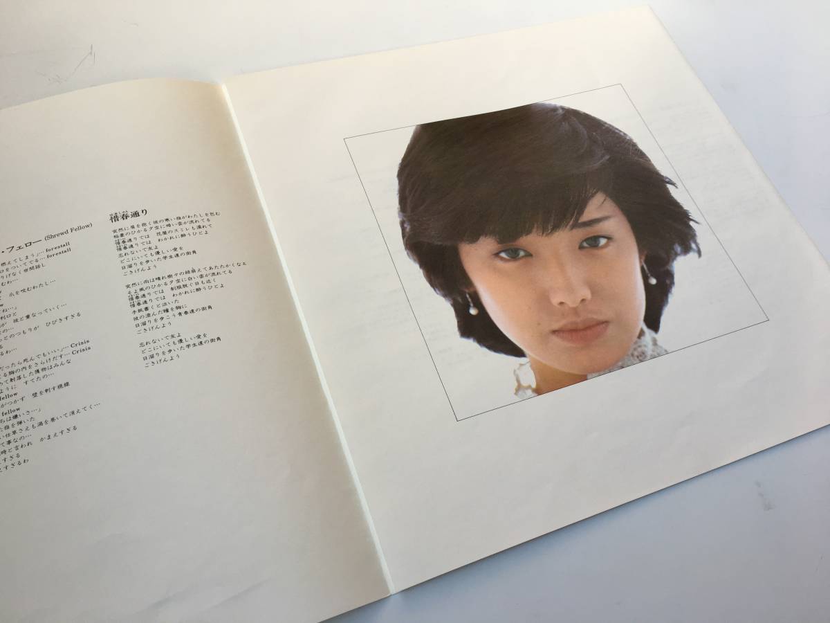 221222* Yamaguchi Momoe Momoe Yamaguchi -..../.. day .../25AH 662/1978 year Showa era song Kaykyoku/12inch LP analogue record 