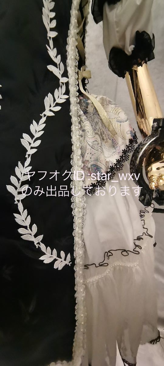 実物撮影】コスプレ衣装 東方Project 鬼華扇 オリジナル 実物撮影】コスプレ衣装 東方Project 鬼華扇 オリジナル