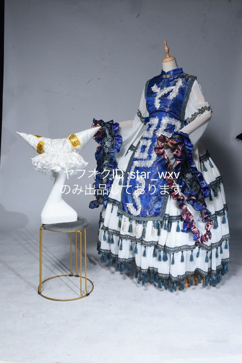 実物撮影】コスプレ衣装 東方Project 八雲藍 オリジナル コミック