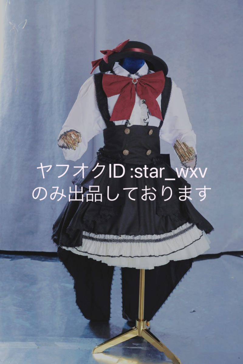 セーラームーン セーラーちびムーン ちびうさ コスプレ ウィッグ セーラームーン セーラーちびムーン ちびうさ コスプレ ウィッグ
