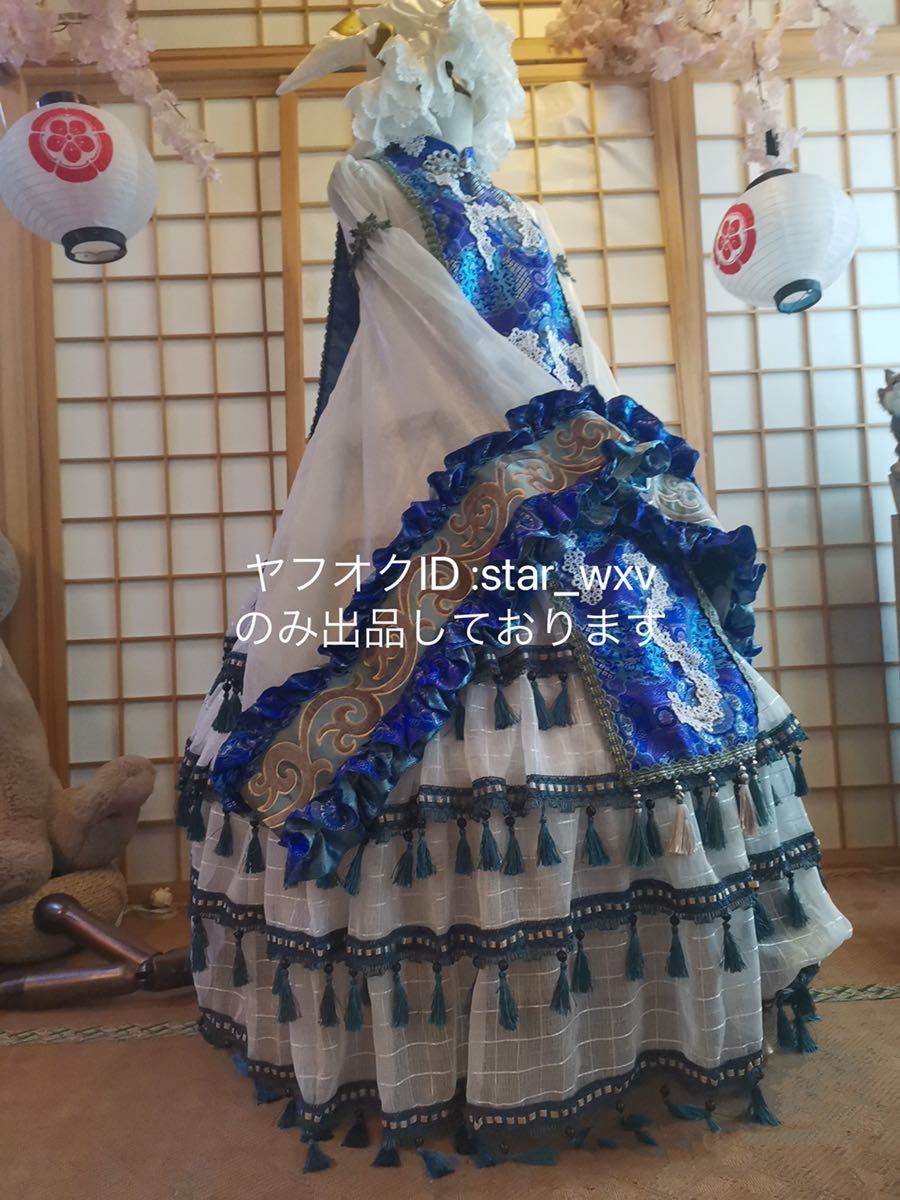 実物撮影】コスプレ衣装 東方Project 八雲藍 オリジナル コミック