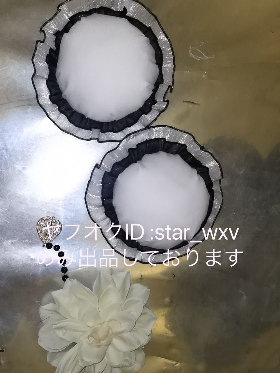実物撮影】コスプレ衣装 東方Project 鬼華扇 オリジナル 実物撮影】コスプレ衣装 東方Project 鬼華扇 オリジナル