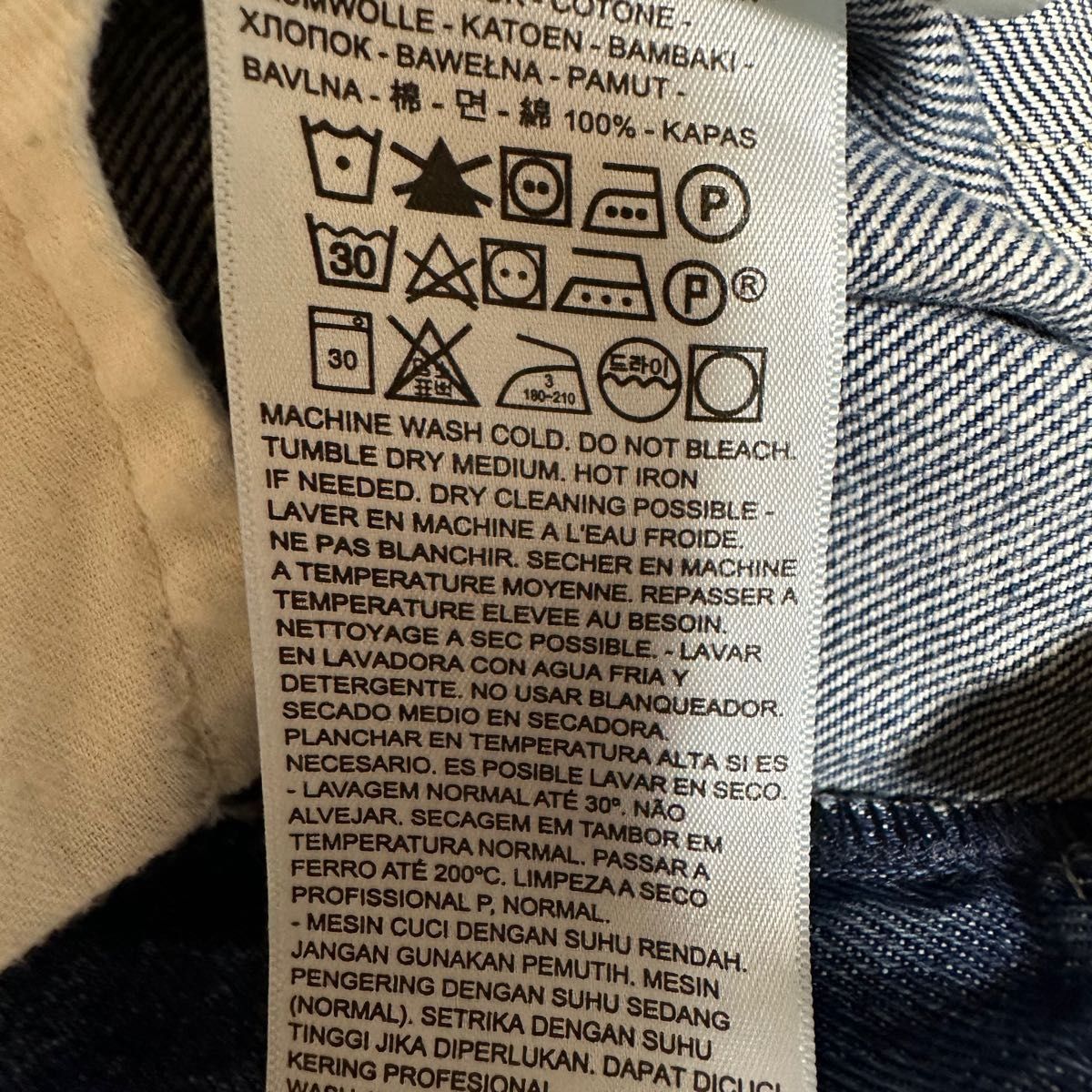 Levi's Made&Crafted LMC W27|Yahoo!フリマ(旧PayPayフリマ)