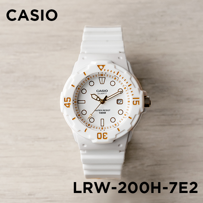 ポップでダイバーなチプカシ｜CASIO LRW-200H　美品　電池交換後に即日発送