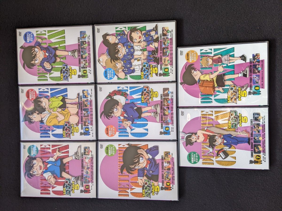 名探偵コナン PART5 1 2 3 4 5 6 7 8 DVD アニメ 高山みなみ 名探偵コナン PART5 1 2 3 4 5 6 7 8 DVD アニメ 高山みなみ