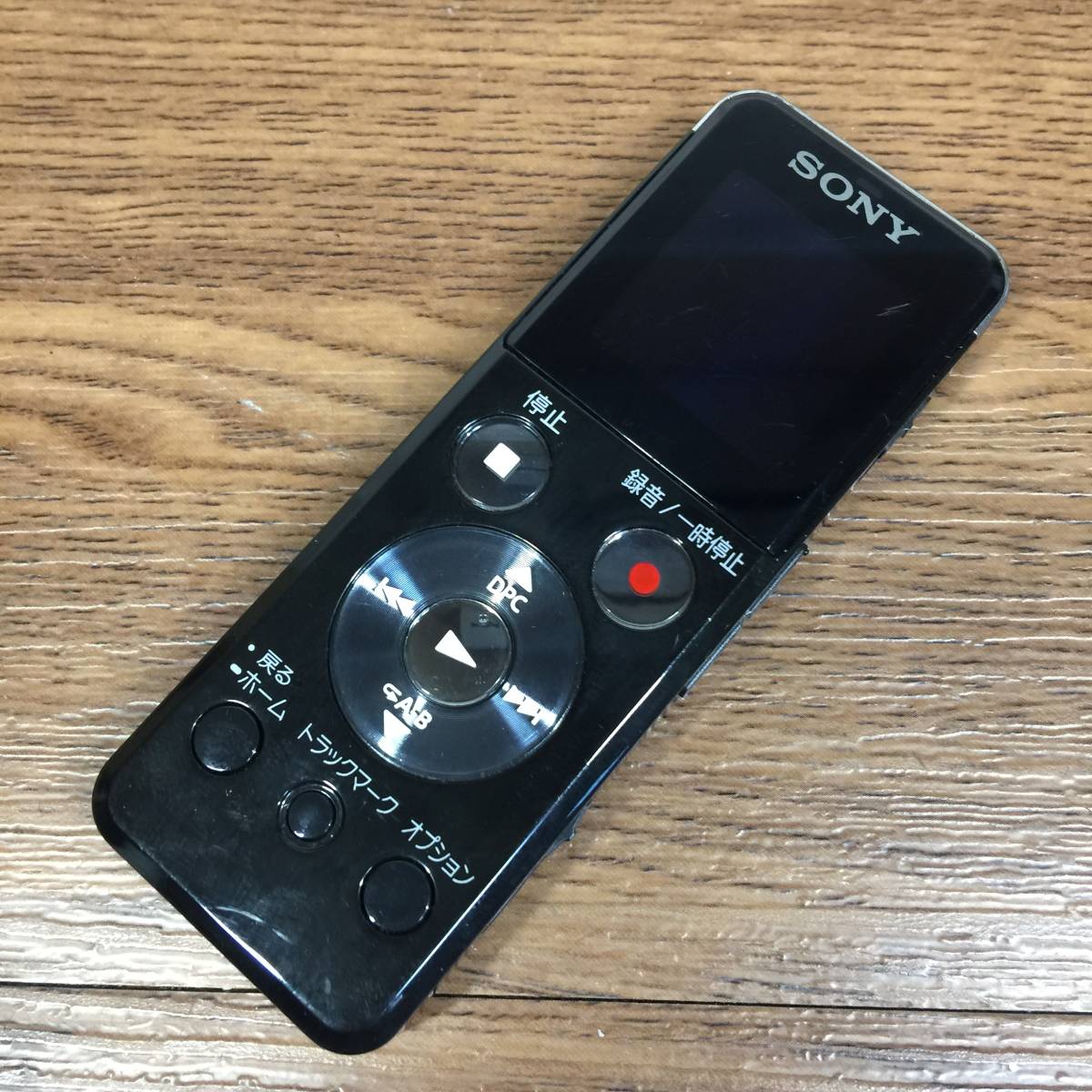 SONY ステレオICレコーダー FMチューナー付 4GB ブラック ICD-UX543F/B