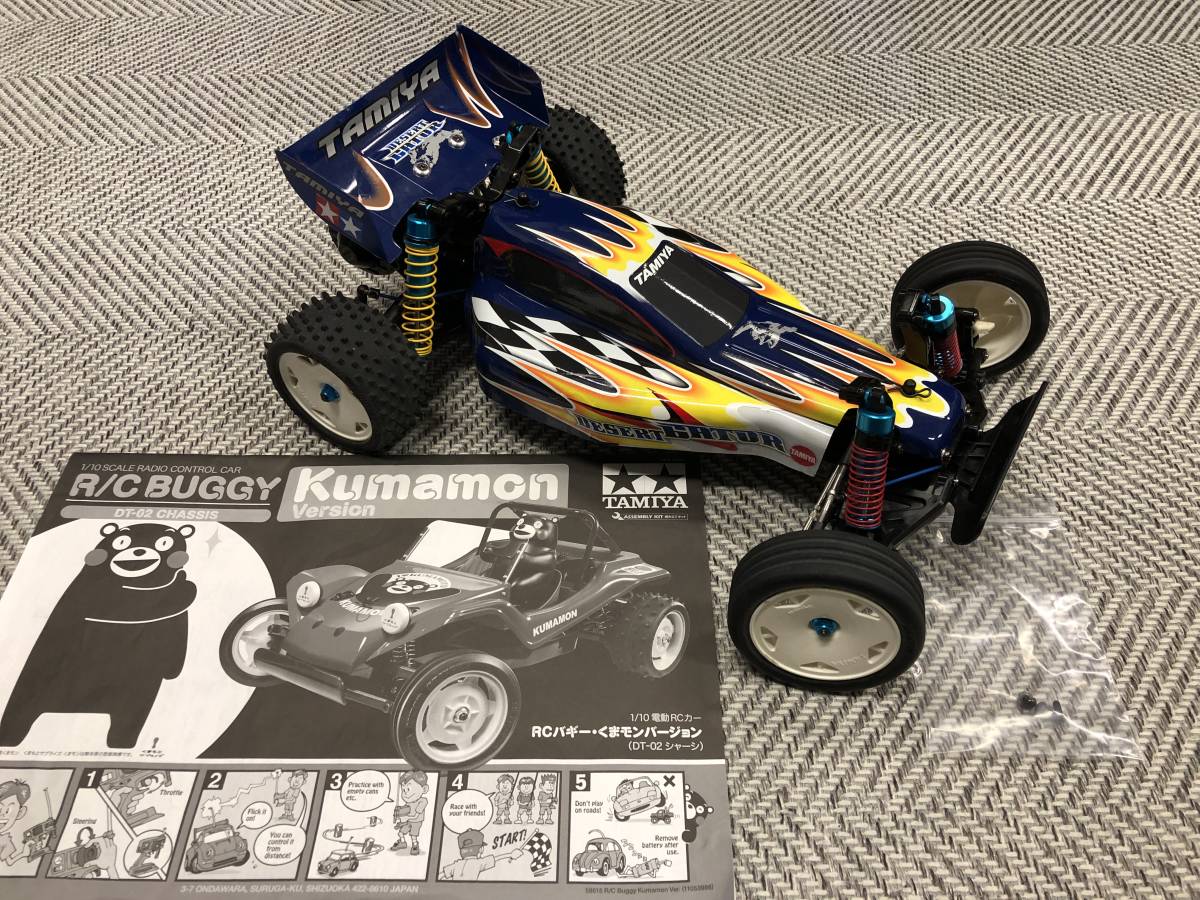 ★タミヤ★1/10 デザートゲイター DT-02 シャーシ 電動RCレーシング バギー オプション多数 TAMIYA DT02 ダンパー ユニバーサル スタビ_画像1