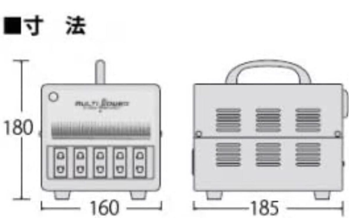 日動工業 海外用トランス AC100V~240V 1.5KVA SU-1500