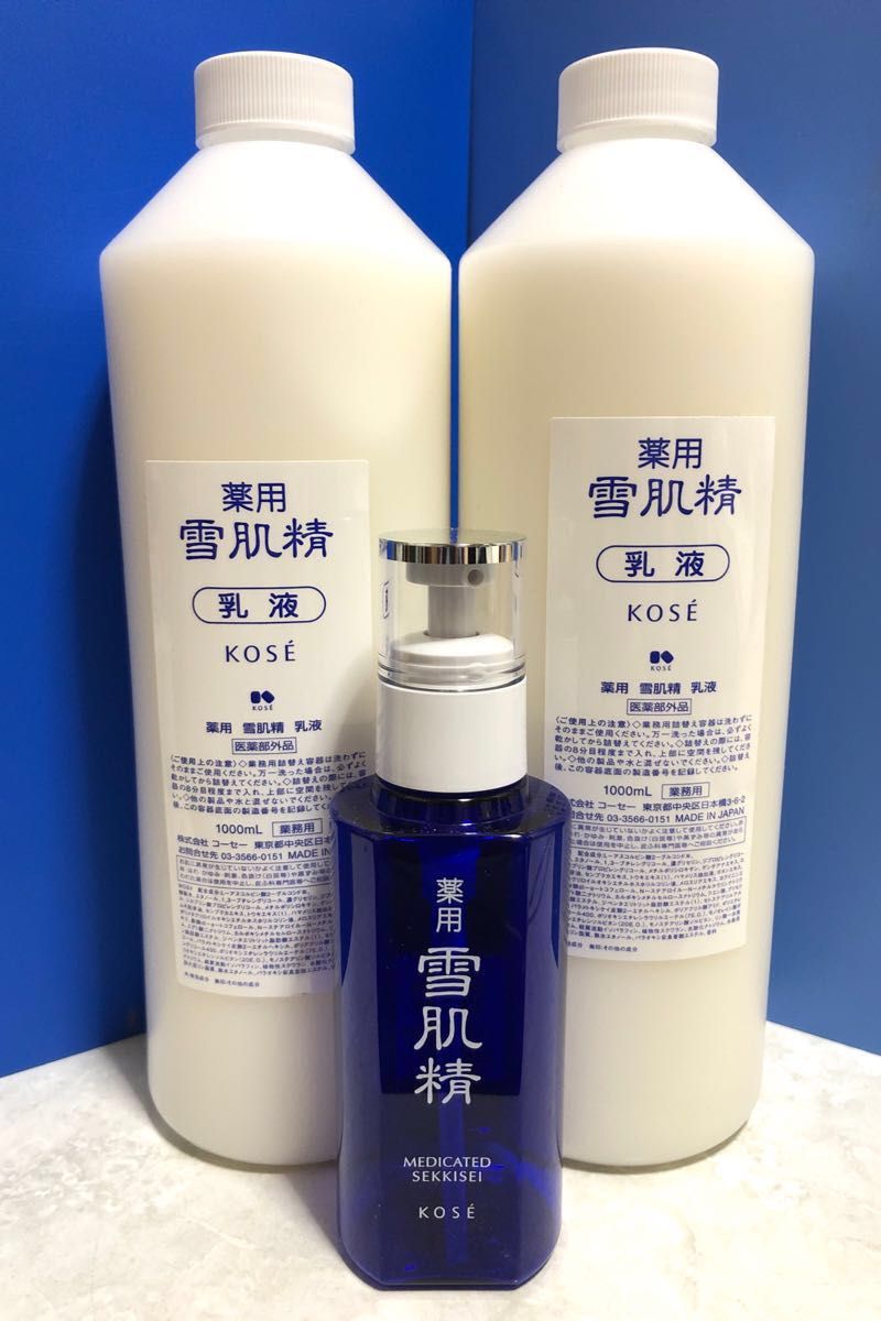 ［セット割引］KOSE/コーセー薬用 雪肌精 乳液２本1000ml業務用+140ml空ボトル