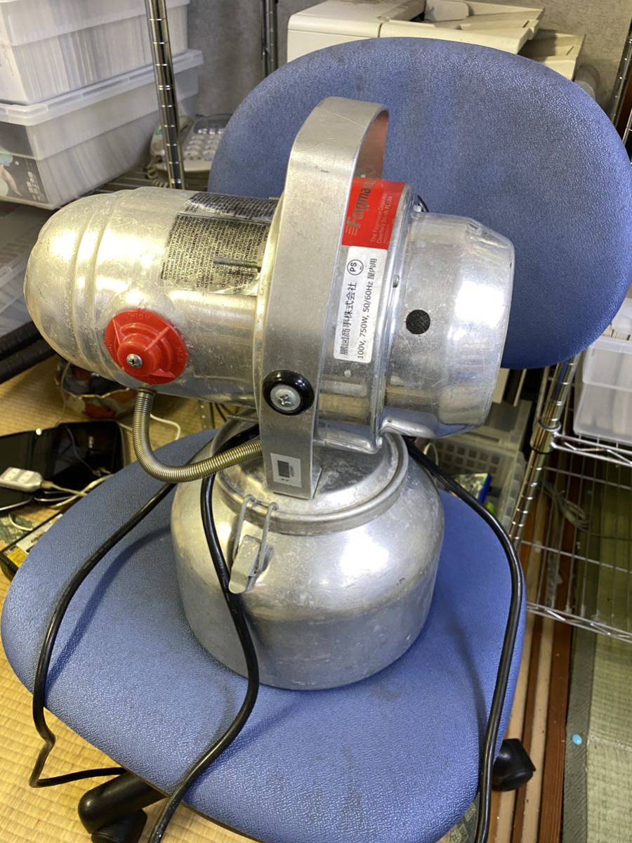 フォグ マスター トライジェット 電動噴霧器 動作確認済み | www