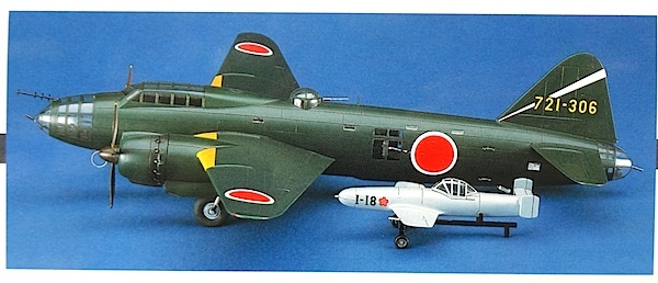 ハセガワ 「1/72一式陸上攻撃機　ニ四型 丁・桜花一一型付 」新品_桜花一一型付