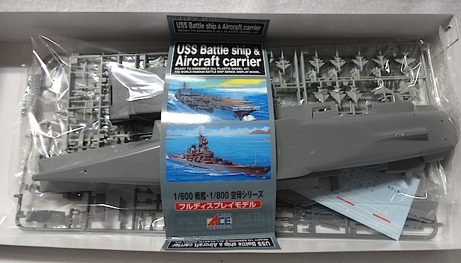 マイクロエース「 1/800・空母・キティホーク」 新品_画像2