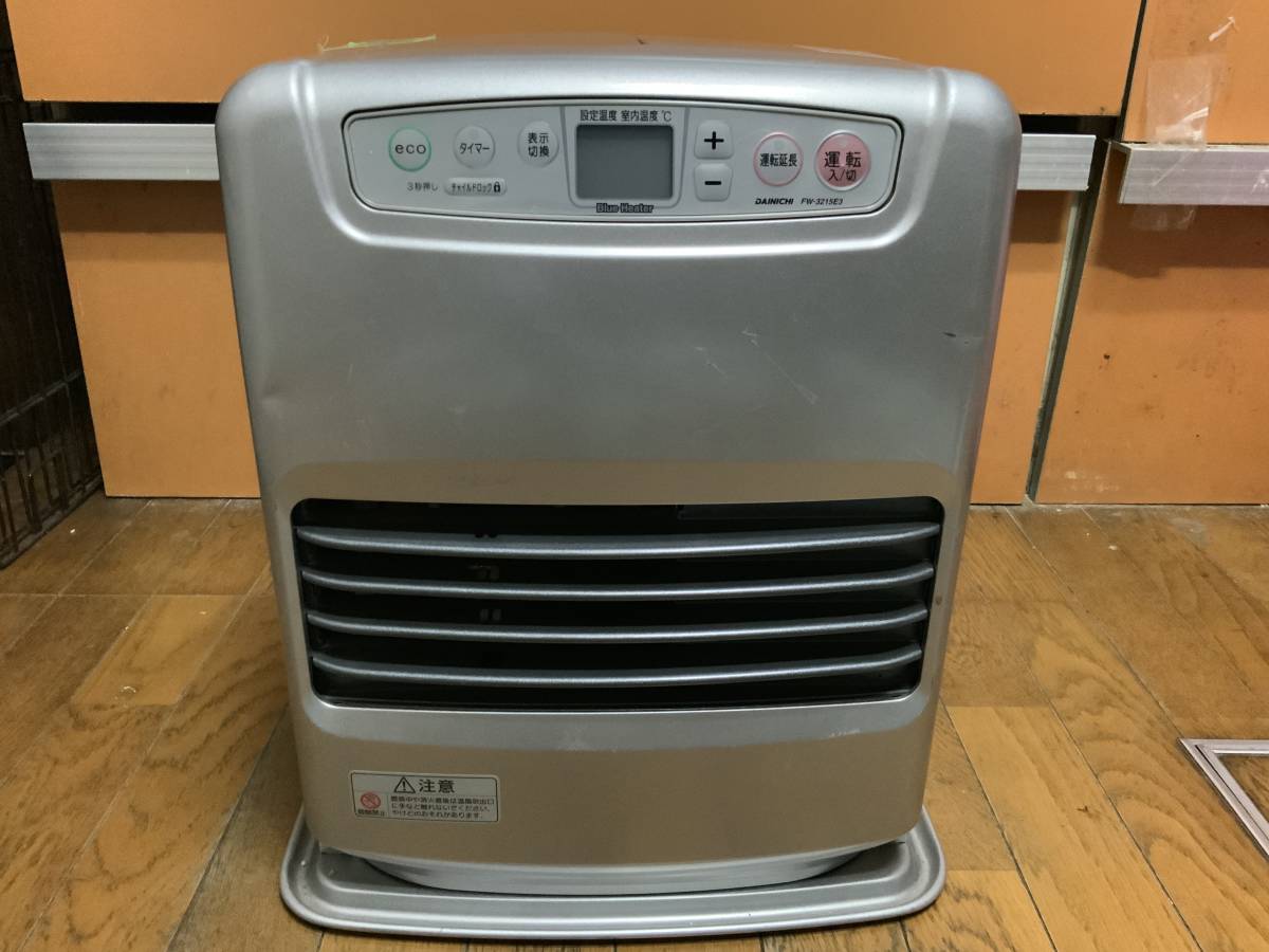 ダイニチ ブルーヒーター FW-3215E3 | www.jerusalemoliveoil.com