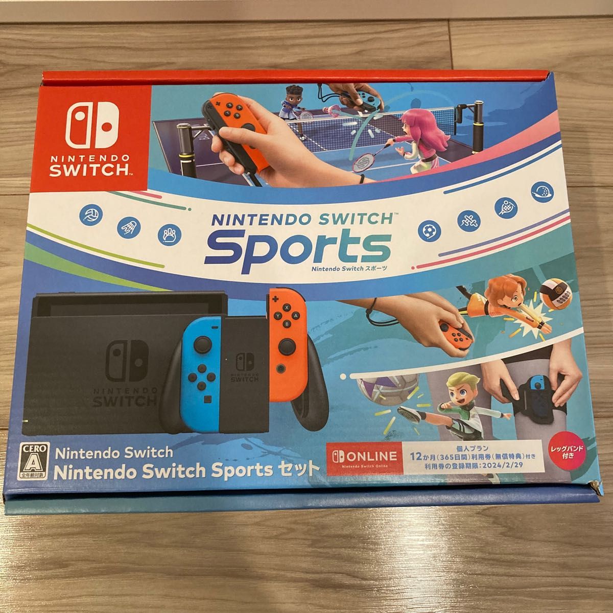 Nintendo Switch Sports セット ニンテンドースイッチ スポーツセット