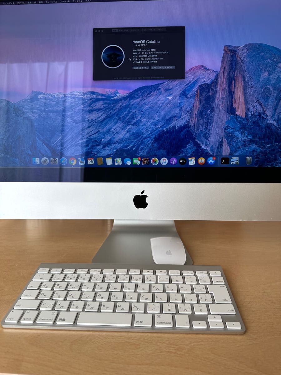 iMac (21 5-inch Late 2013) 傷あり キーボード マウス付｜Yahoo