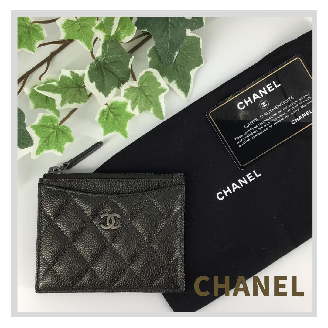 CHANEL シャネル マトラッセ フラグメントケース ブラック キャビアスキン レディースファッション 財布