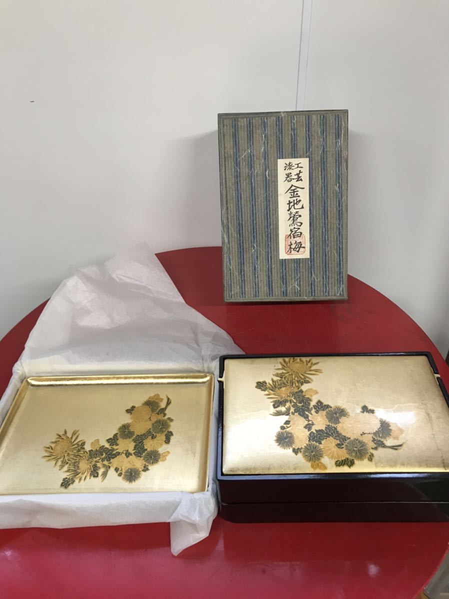 Ykichi.* feeling of luxury equipped!!* gold ground .. plum . dresser small business card tray that time thing antique period thing old Japanese-style house old .. interior present condition delivery 