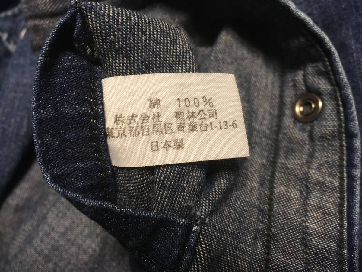 2212ハリウッド ランチ マーケットHRM聖林ハリランチBLUE BLUEブルーブルー ウォッシュ加工デニムDENIMウエスタンシャツ0ダンガリー_画像9