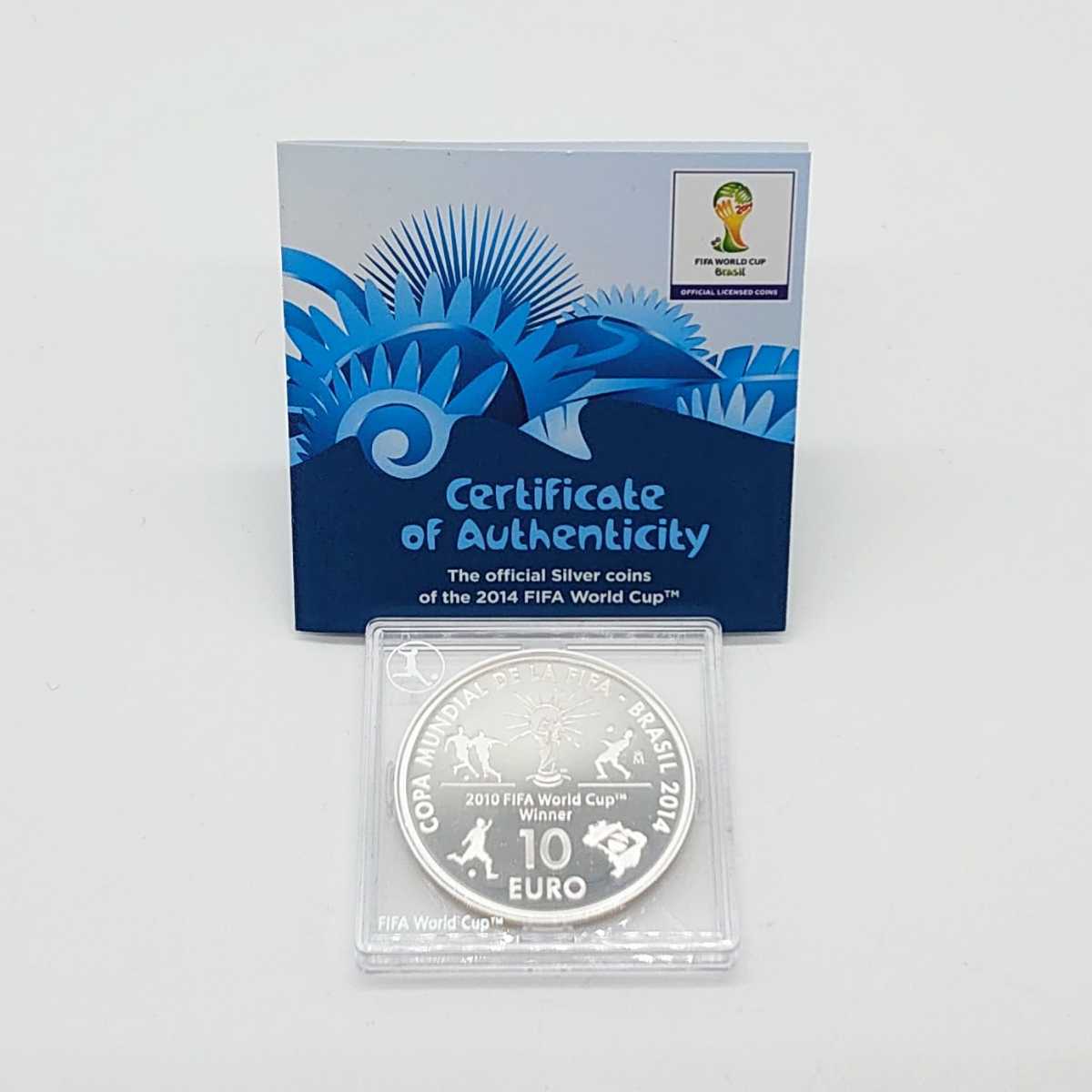 FIFA ワールドカップ スペイン 2013年 10ユーロ銀貨 プルーフ ブラジル