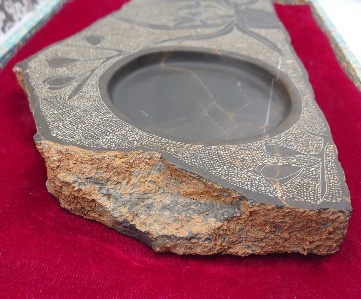硯 天然石 中国 伝統工芸 当時物 アンティーク ケース付き-