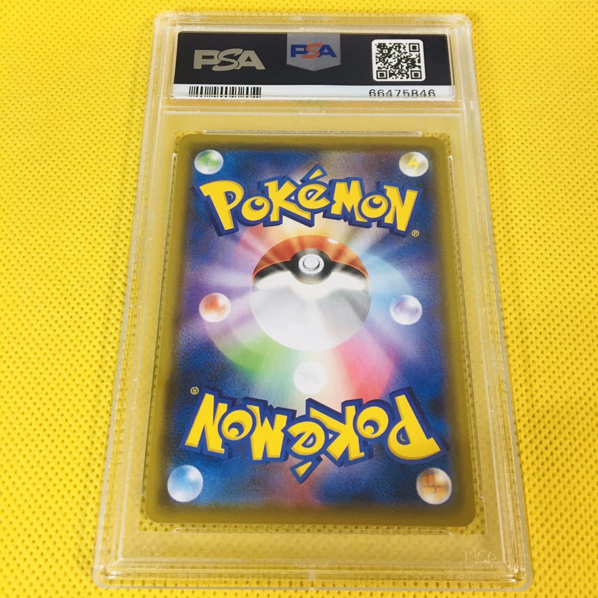 ☆PSA10☆GEM MINT【ブラッキーV/SR/SA/S6a】2021 Umbreon V 085/069
