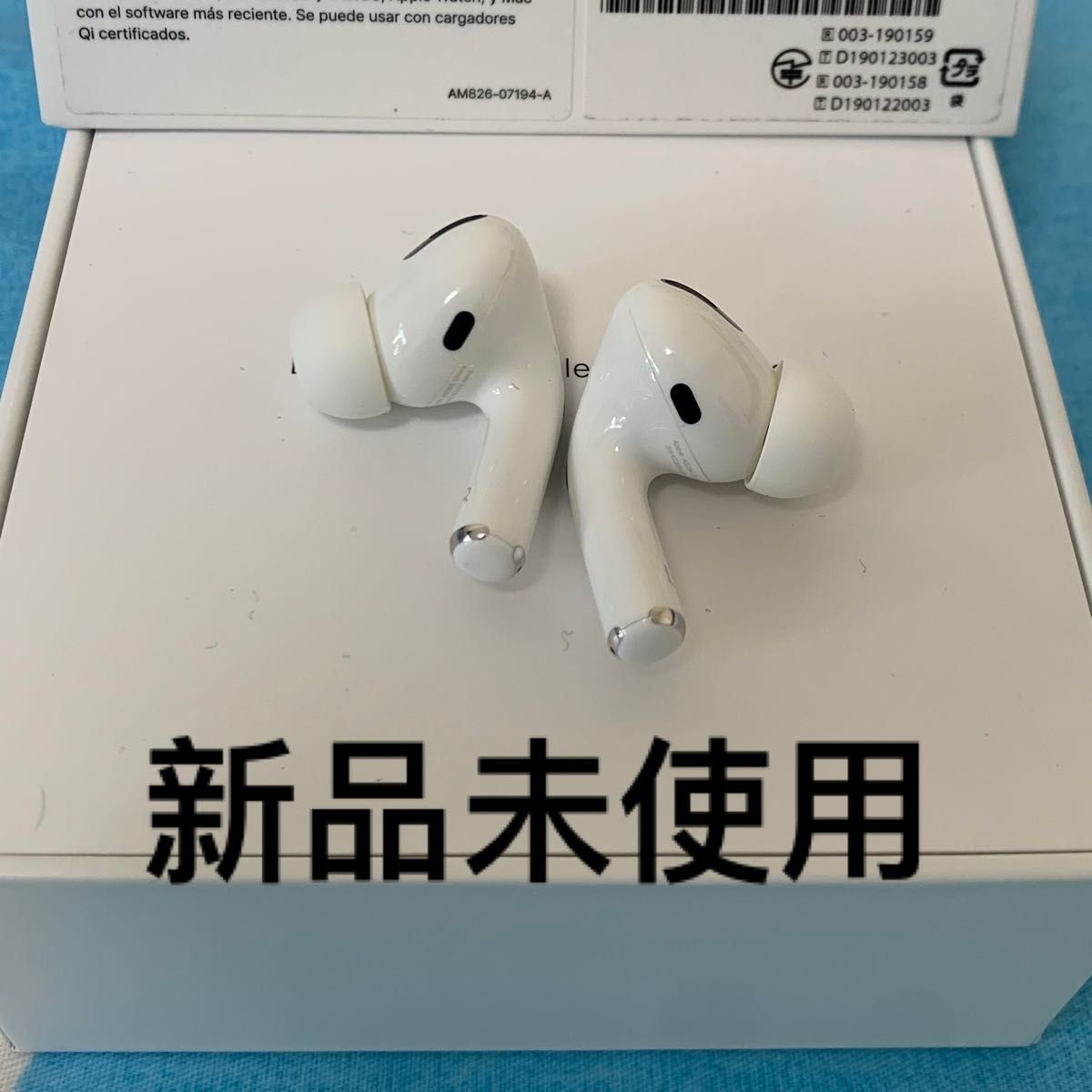 正規品 Apple 国内正規品 Airpods Pro 第一世代 プロ 両耳のみ kead.al